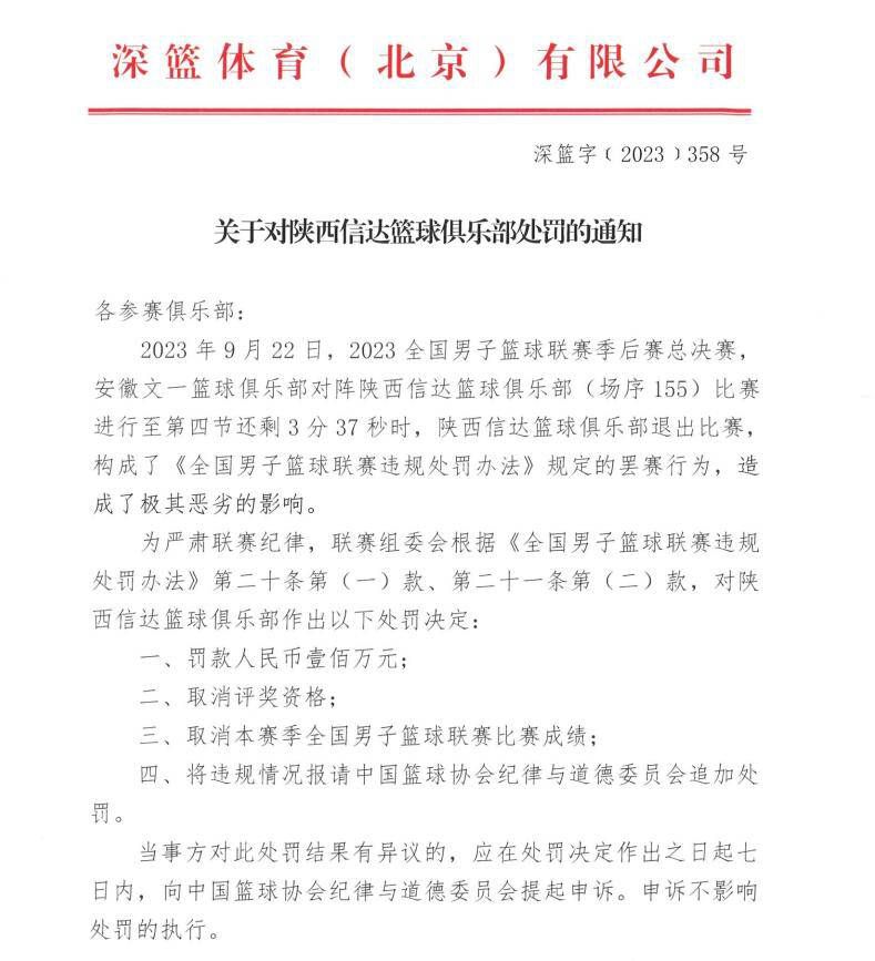 在1991年接受采访时，博比回忆起自己在父亲的电影院里观看《德古拉》和《科学怪人》两部电影时的情景，那是20世纪40年代，当时这两部影片正在各个电影院重映。